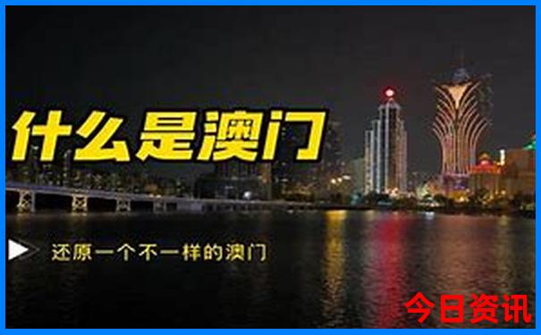 373735.соm查询开奖号码